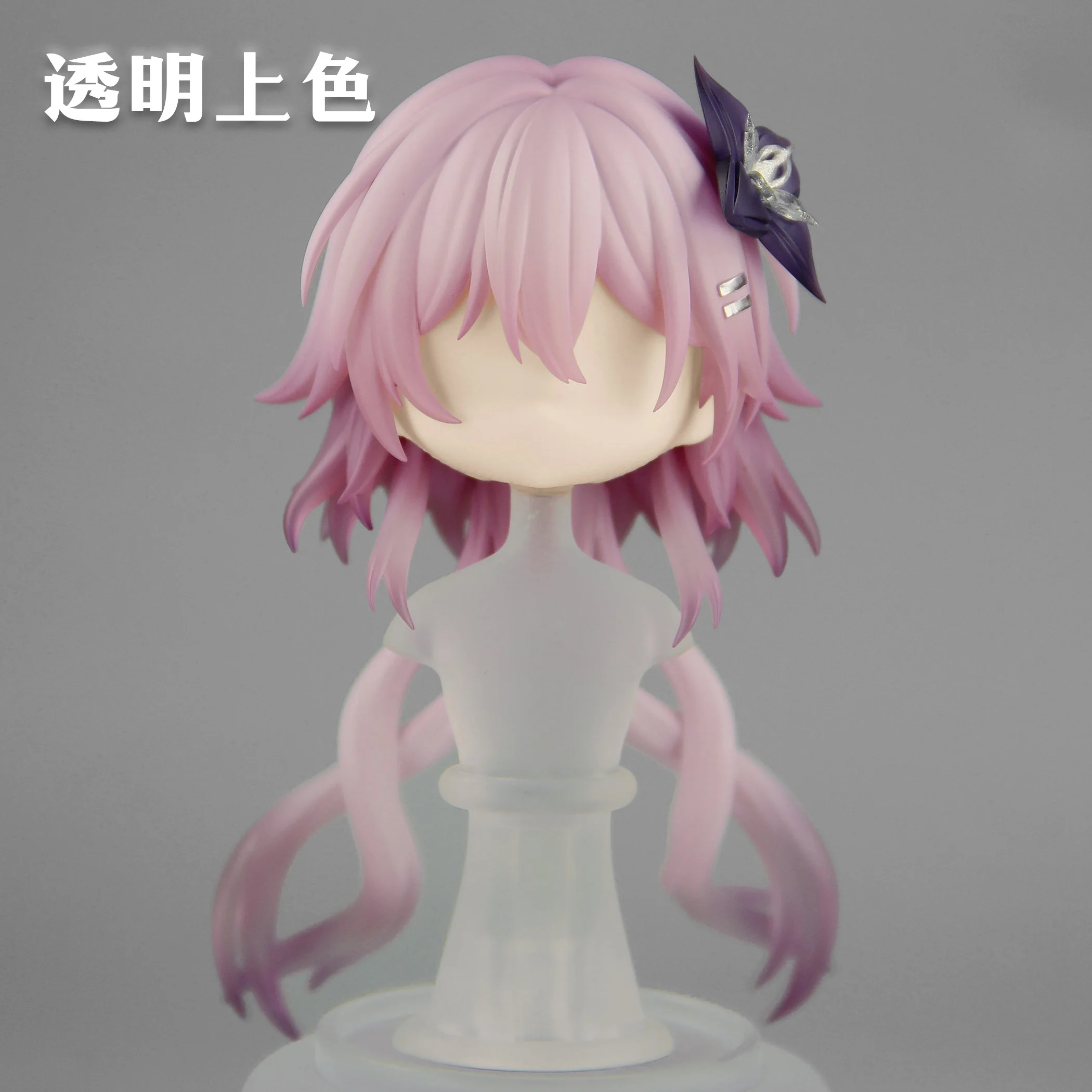 

Honkai：Star Rail March 7th Handmade ob11 ob22 GSC Hair Detachable Hair Shell Wig Faceplates BJD Doll Accessories Game Anime Toy