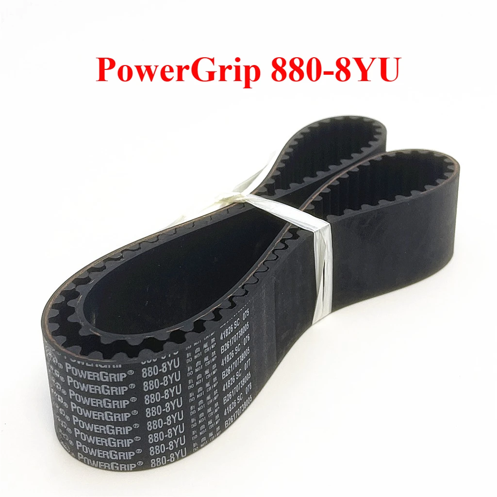 PowerGrip 880-8YU Arc Tooth Timing Belt 3D Printer Engraving Machine CNC Lathe Robot Spindle Drive Generator Drive Belt