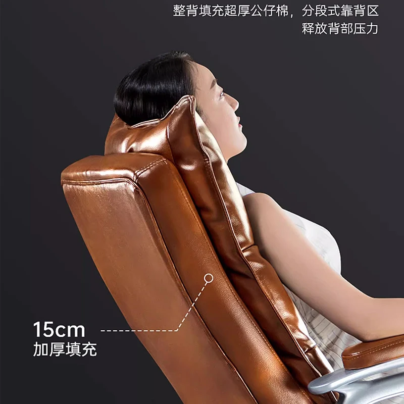 Leather Computer Office Chair Ergonomic Massage Full Body Office Chair Modern Luxury Nordic Designer Silla Oficina Furniture