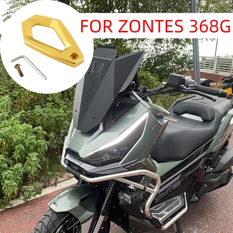 

FOR ZONTES 368G 368E/D/M 368K modified exhaust pipe tail cover aluminum alloy anti scald protective cover decorative accessories