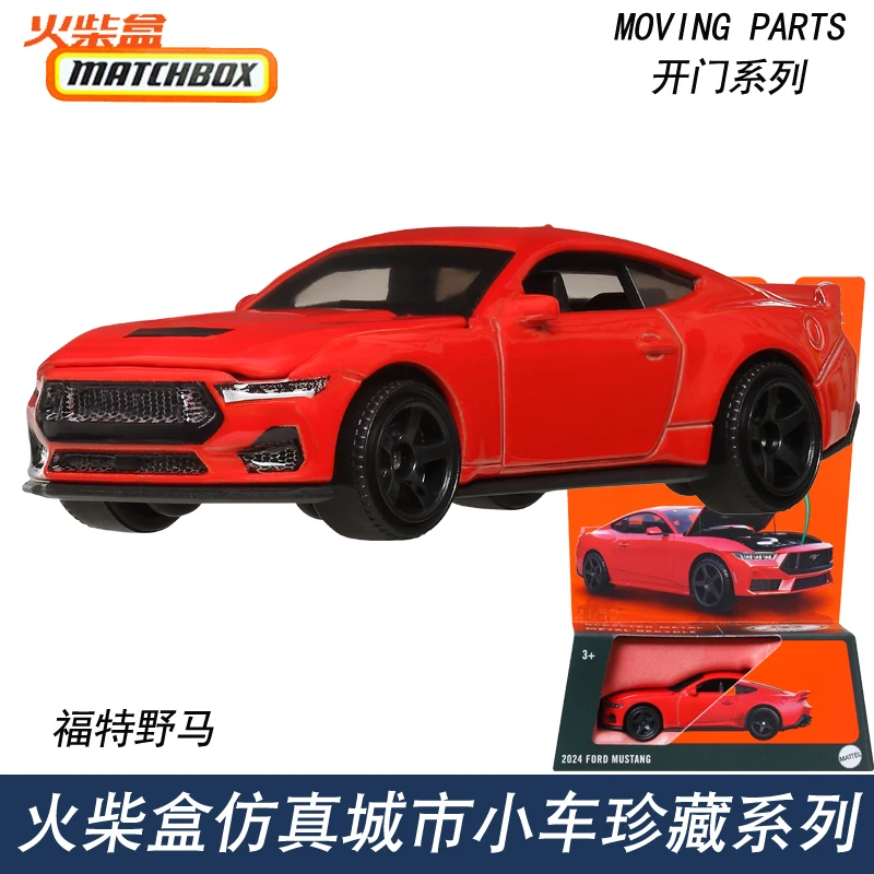 2025 Matchbox Bewegende Onderdelen 1962 Ford Anglia Lamborghini Centenario 1/64 Die-Cast Collectie Model Fwd28 Auto's Jongens Verjaardagscadeaus