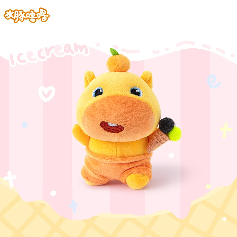 Capylulu Capibara Peluche Ciondolo Serie Zaino stile gelato Portachiavi Bambola carina