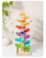 Musical Tree Marble Ball Run Track Building Blocks Kids Wooden Toys Montessori Learning Educational Toys For Children Gifts