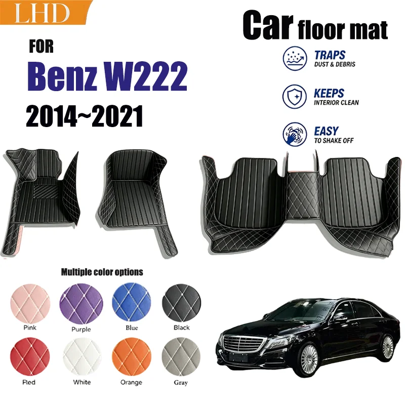 Car Floor Mats Suitable for Benz W222 2014~2021 Anti slip and wear-resistant PU leather car interior mat