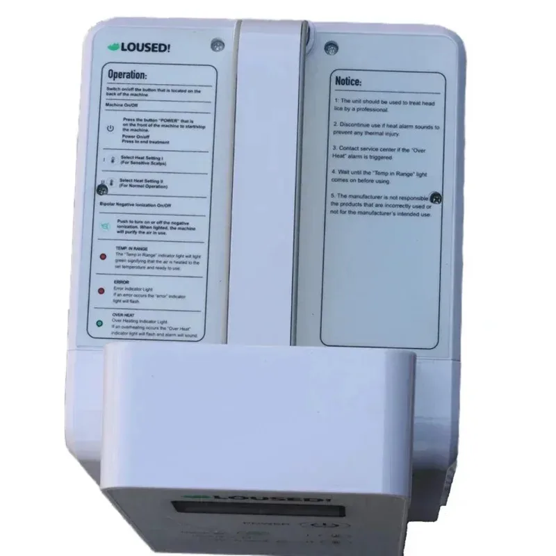 WMS-1501-CUS Aeolus… - image