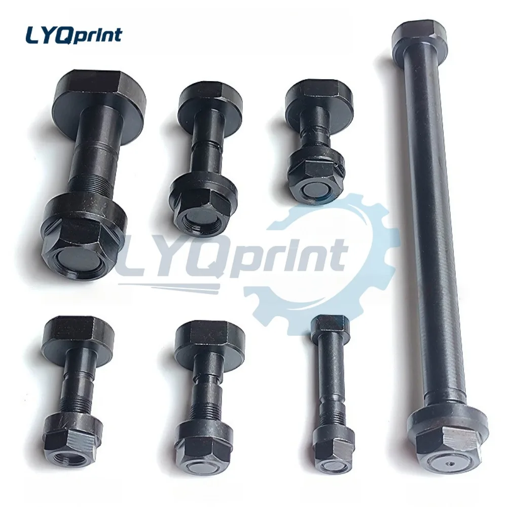 

Best Quality Polar Paper Cutter Safety Screw