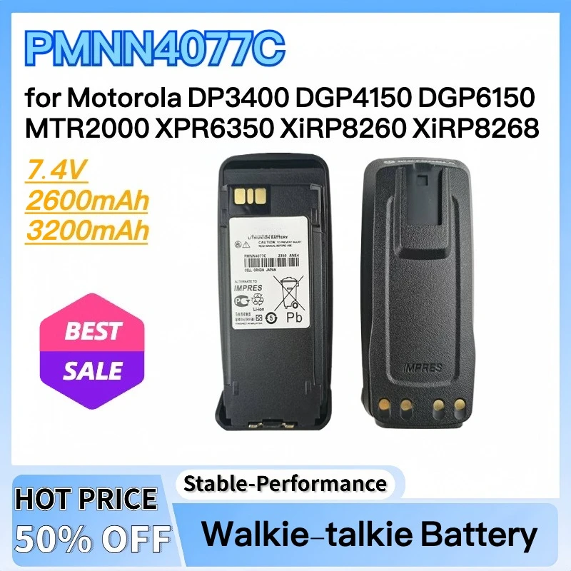 

7.4V 3200mAh PMNN4077C Walkie-talkie Battery Type-C Port for Motorola DP3400 DGP4150 DGP6150 MTR2000 XPR6350 XiRP8260 XiRP8268