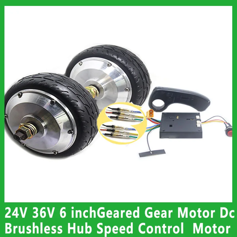 

24 В 36 В 6-дюймовый мотор-редуктор постоянного тока Бесщеточный концентратор 156 Двигатель управления скоростью Двусторонняя ось Рельс Медицинская тележка для еды Комплект контроллера
