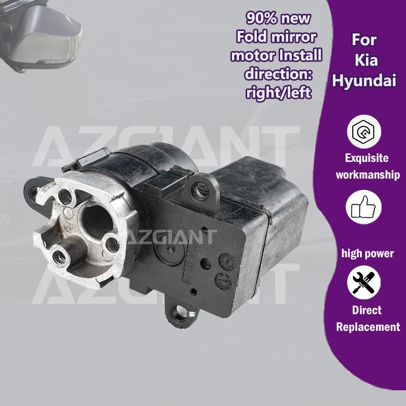 

AZGIANT Car Exterior side fold Mirrors motor For Hyundai Sonata 2015-2019/Kia Rio Pride MK4 Picanto Morning Ceed MK3 Optima MK5