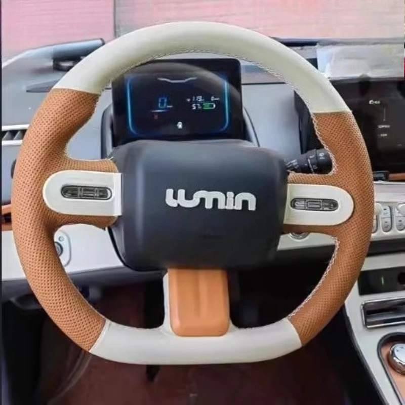 

Для Changan Lumin 2023 2024, прошитый вручную нескользящий бело-коричневый чехол на руль автомобиля из натуральной кожи
