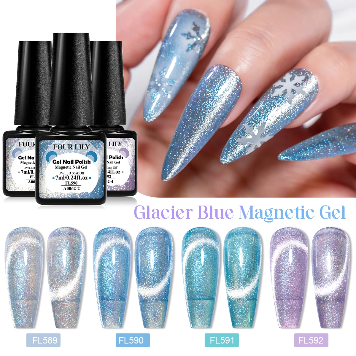 أربعة زنبق 7 مللي الجليدي الأزرق القط المغناطيسي جيل للأظافر البولندية تألق بريق مستلزمات الأظافر هلام الورنيش لتصميم مانيكير الأظافر #3