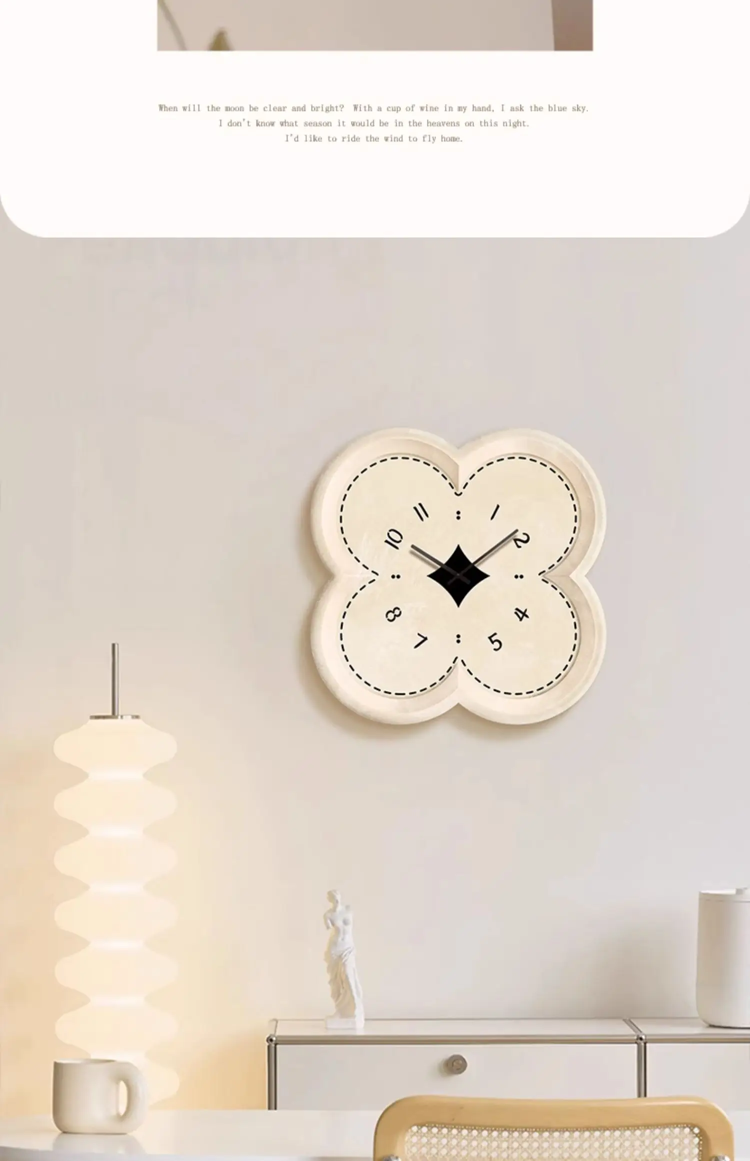 Medieval French Cream Wind Restaurant Wall Clock Living Room 2023 New Simple Modern Creative Clock Wall Painted Clock
