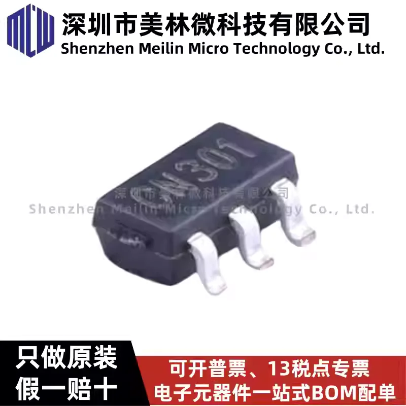 10-100pcs Original CN301 SOT23-5 Low-Power Battery Voltage Detection IC Chip, Brand New in Stock