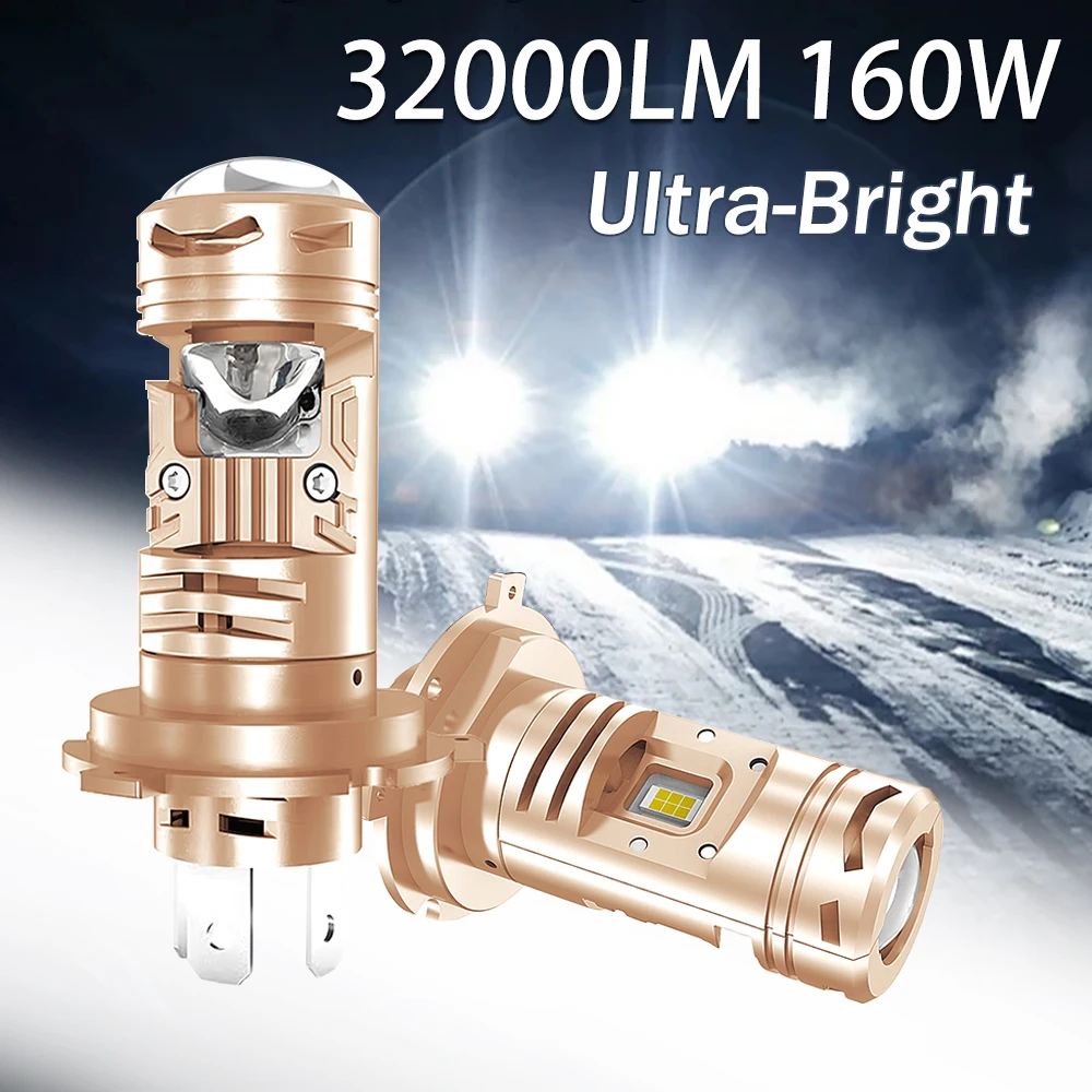 Pampsee H4 Car Or M…