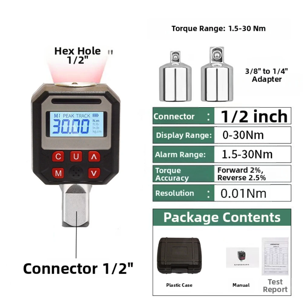 

Цифровой адаптер крутящего момента 1/2 дюйма с режимами пикового и трекового измерения, инструмент для калибровки, режимы пикового и трекового измерения, двойные единицы измерения