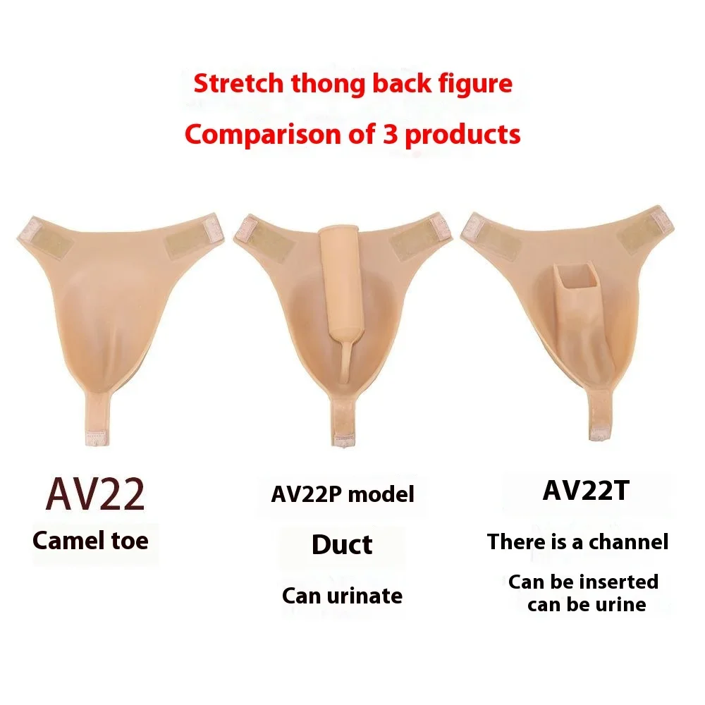 Boy Lady Panties Silicone Fake Vagina Pants Full Denatured Catheter Cross-dressing Insertion Physiological Ultra-thin Prosthesis