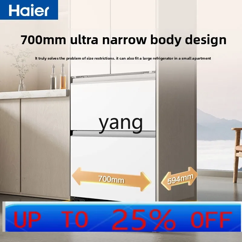 lCX 416L Ultra-Thin Zero Embedded Refrigerator Household Large Capacity Air-Cooled Frost-Free Full Bottom Cooling