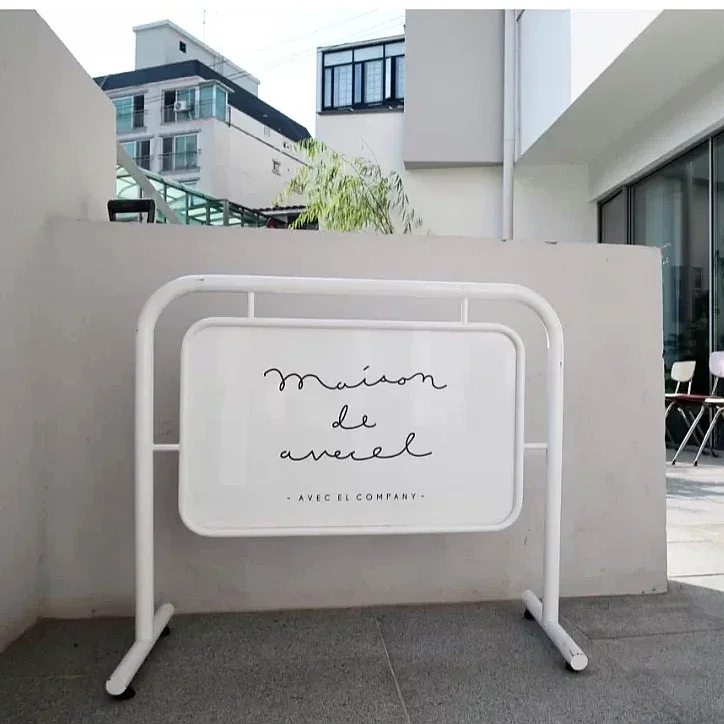 Wrought iron mobile horse rejection display sign outdoor vertical no parking sign advertising sign customization