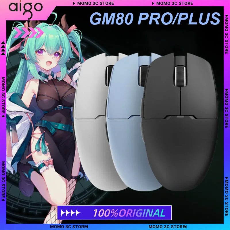 

Aigo Gm80 Pro Gaming Mouse Tri-mode Wireless Bluetooth 2.4G PAW3395 26000DPI Ergonomics Lightweight Gamer Laptop PC Accessories