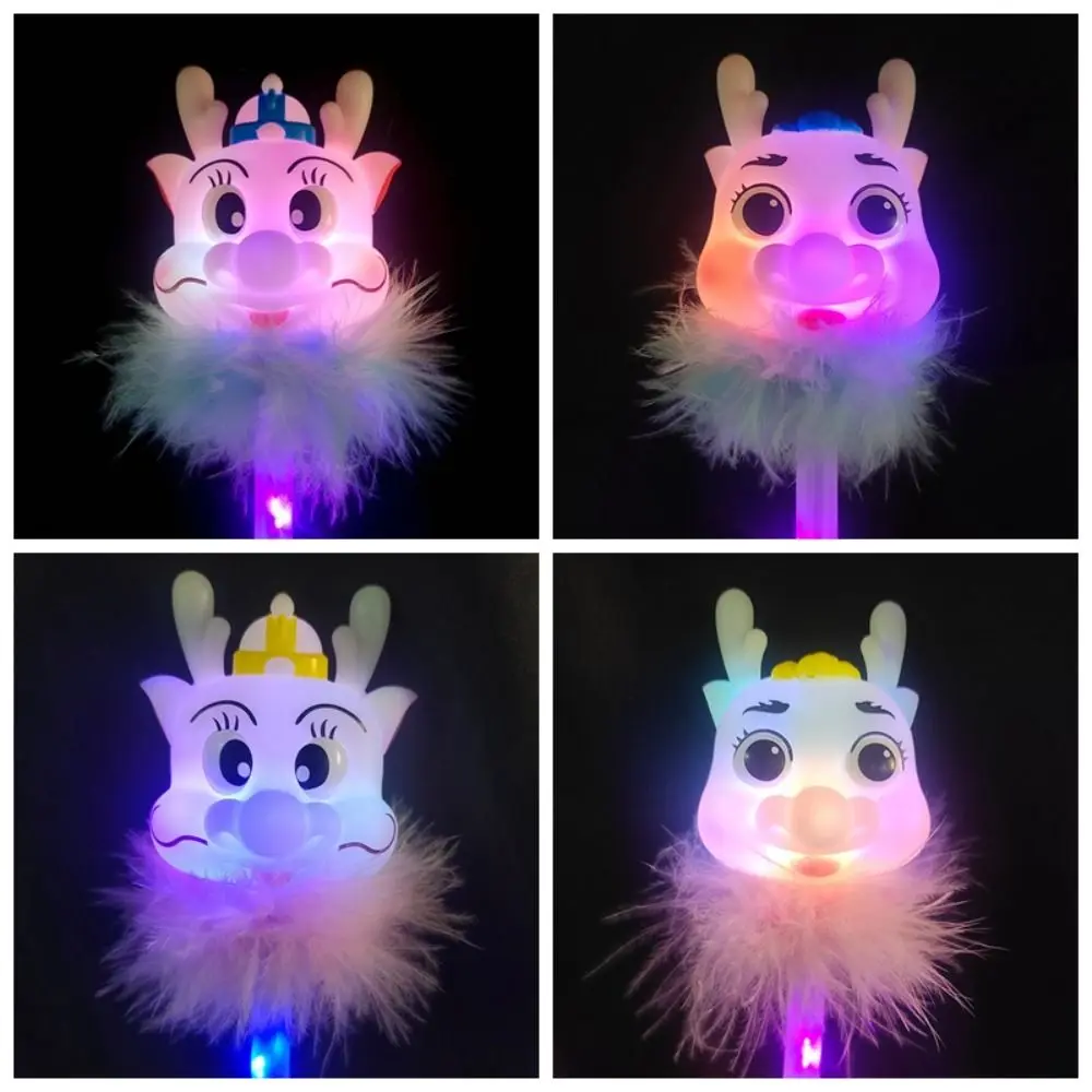 Novelty Kids Toy Fairy Flashing Wands LED Luminous Dragon Head LED Fairy Stick with Plush Plastic Colorful