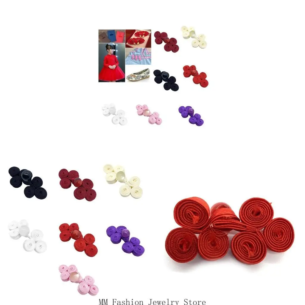 

Handwoven Three Rounds Chinese Cheongsam Knot Button Closure Ribbon Fastener Costume Shirt Suit DIY Sewing Craft D0UB