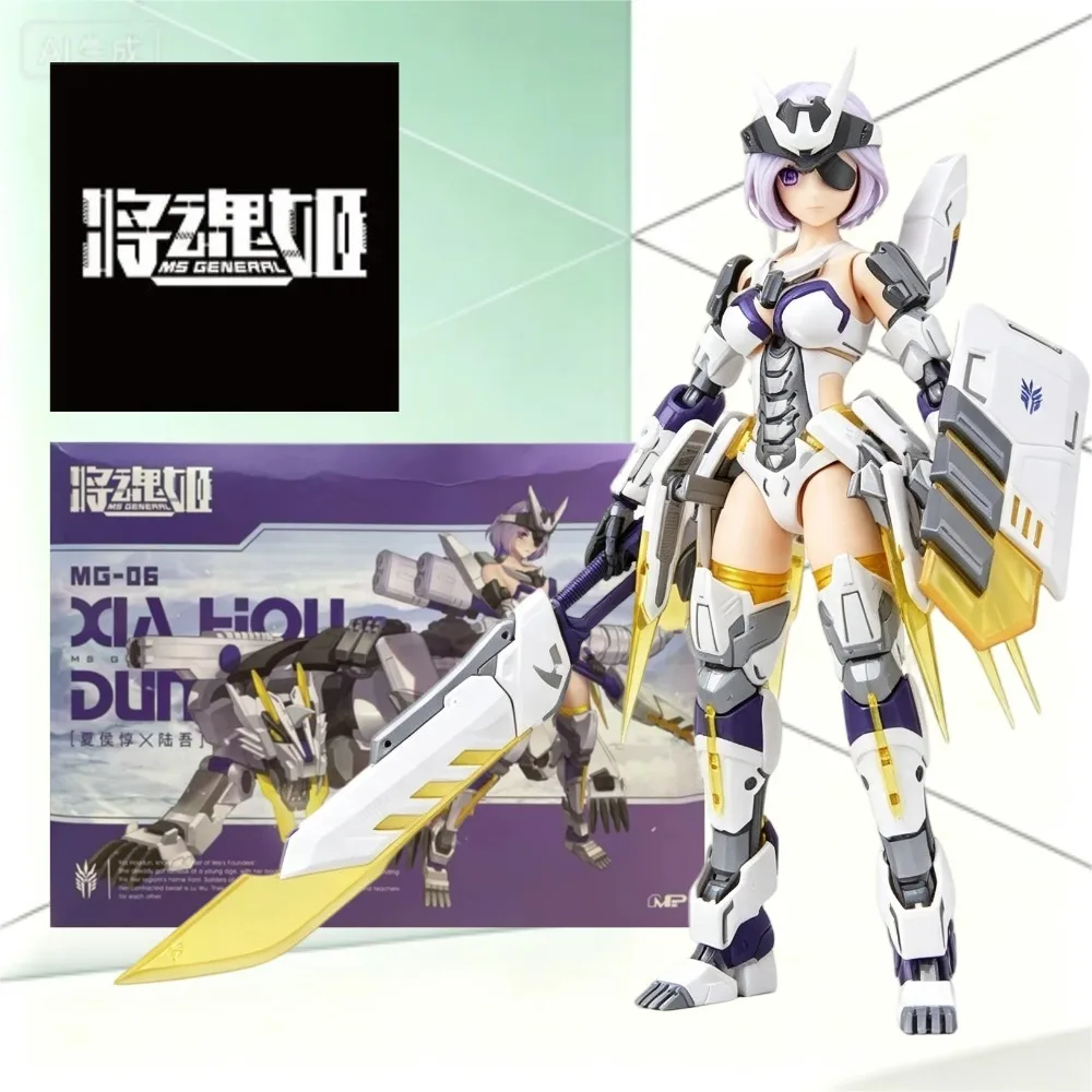 ms-general-mg-06-xiahou-dun-lu-wu-kit-de-modelisme-mecha-fille-a-l'echelle-1-10-figurine-anime-beast-mech-ornement-de-collection-pour-hobby