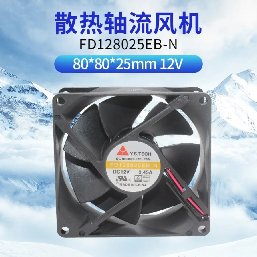 

For Y. S.TECH FD128025EB-N 12V 0.45A 8025 Double Ball Cooling Fan
