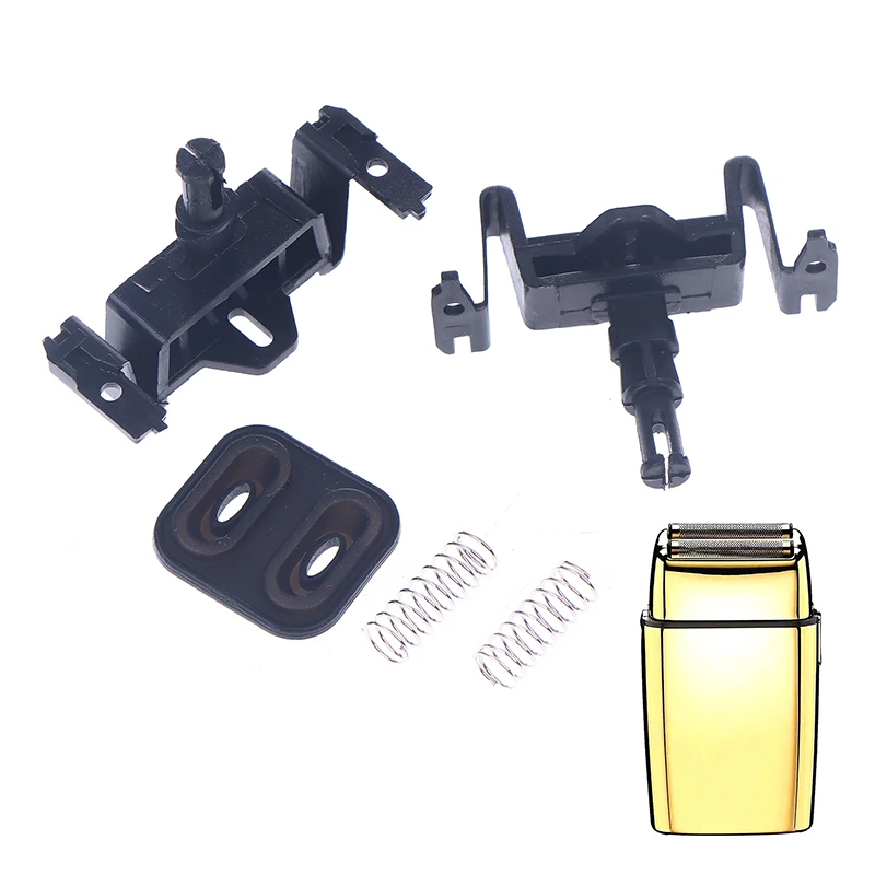 

Аксессуары для бритв на голове, бритва BabylissPRO, поворотная головка, отбеливатель, направляющий блок, запасные части для электробритья