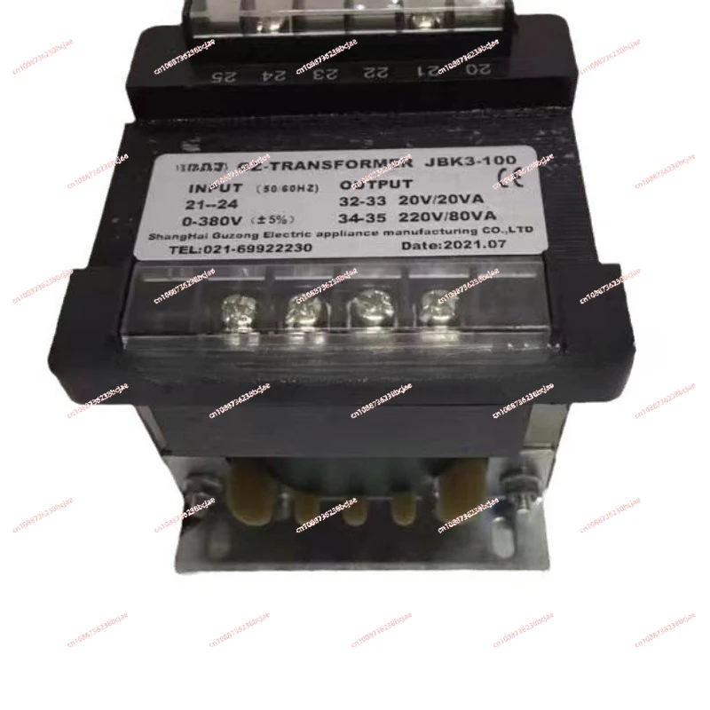 Screw air compressor control transformer JBK3-63 JBK3-80 JBK3-100 voltage regulator 380V to 220V