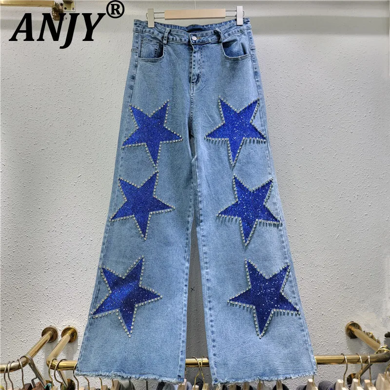 

ANJY Autumn New Women Chic Jeans Heavy Craft Studded Diamonds Contrast Color Elegant Tide High Street Denim Wide Leg Pants A9386