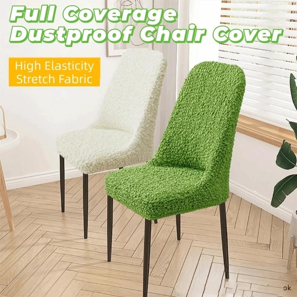 

Stretchable Elastic Chair Cover Wrinkled Fabric Anti-Slip Full Wrap Stool Cover Pet-Resistant Breathable Chair Seat Cover
