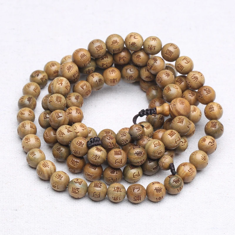 Natural sandalwood beaded Green Sandalwood beaded 10mm108 Wood beaded Meditative Prayer Maras rosary