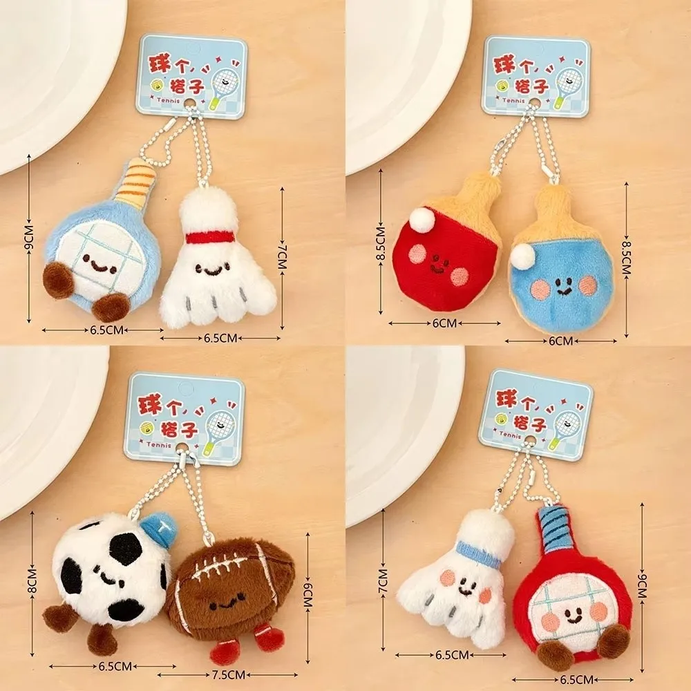Porte-clés de raquette de dessin animé mignon, ensemble de raquettes en peluche, pendentif de poupée, décoration de sac, pendentif meilleur ami, 2 pièces/ensemble