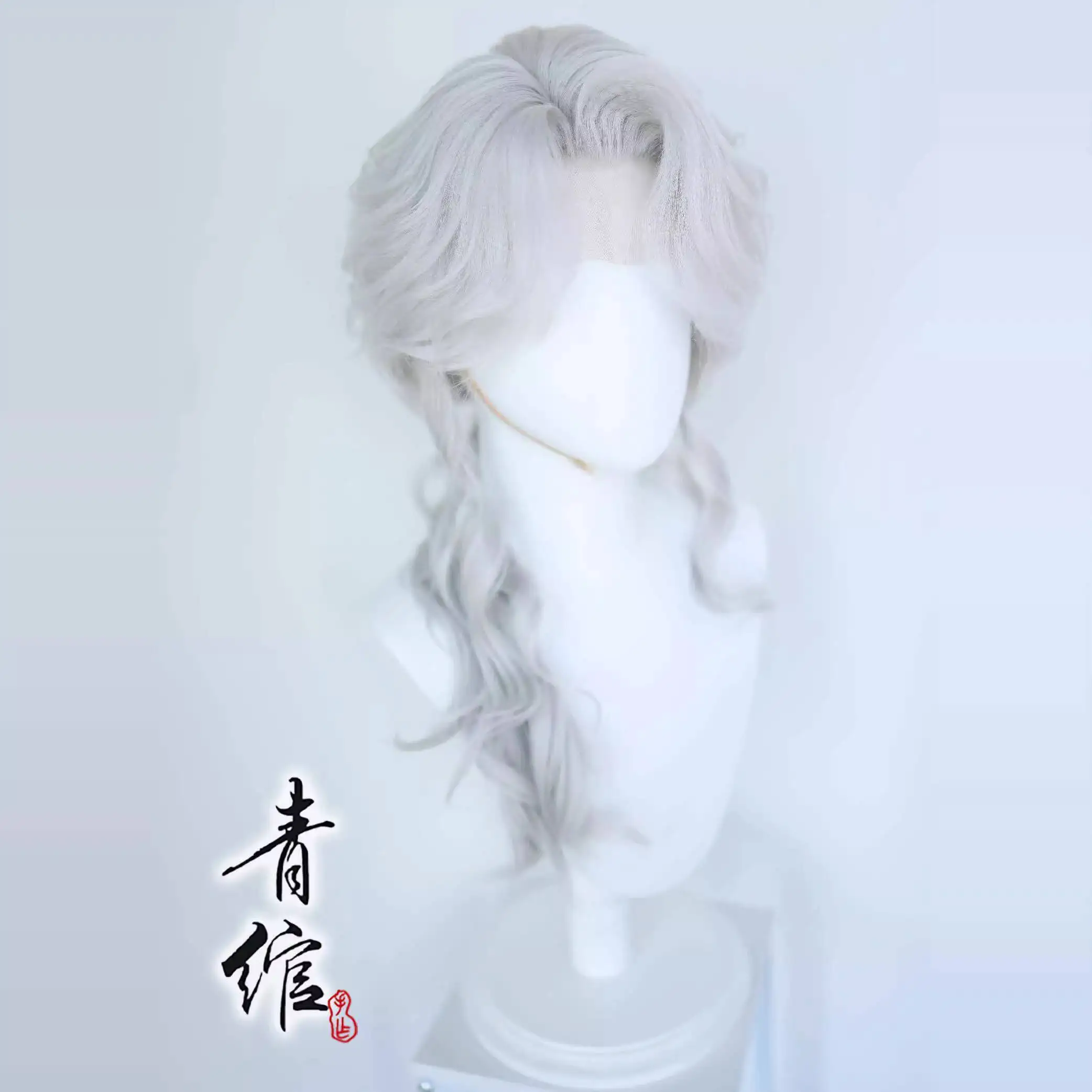 Identity V Frederick Kreiburg Silvery White Wig Cos Wig Cover Cosplay Halloween