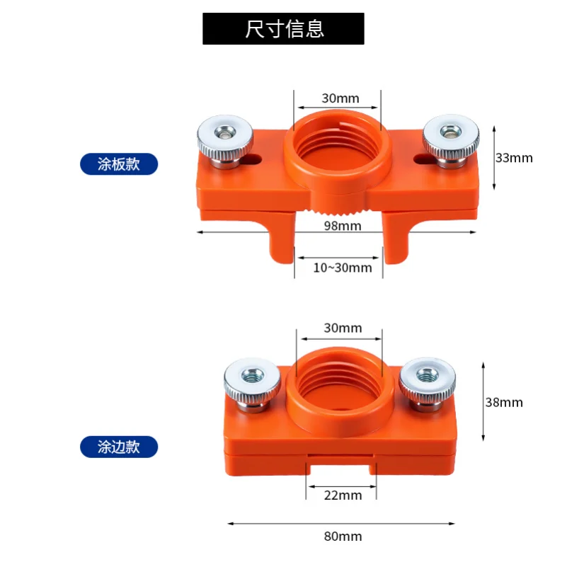Edge sealing glue auxiliary device Carpentry Manual edge sealing leather glue Brush edge sealing strip with edge coating board f
