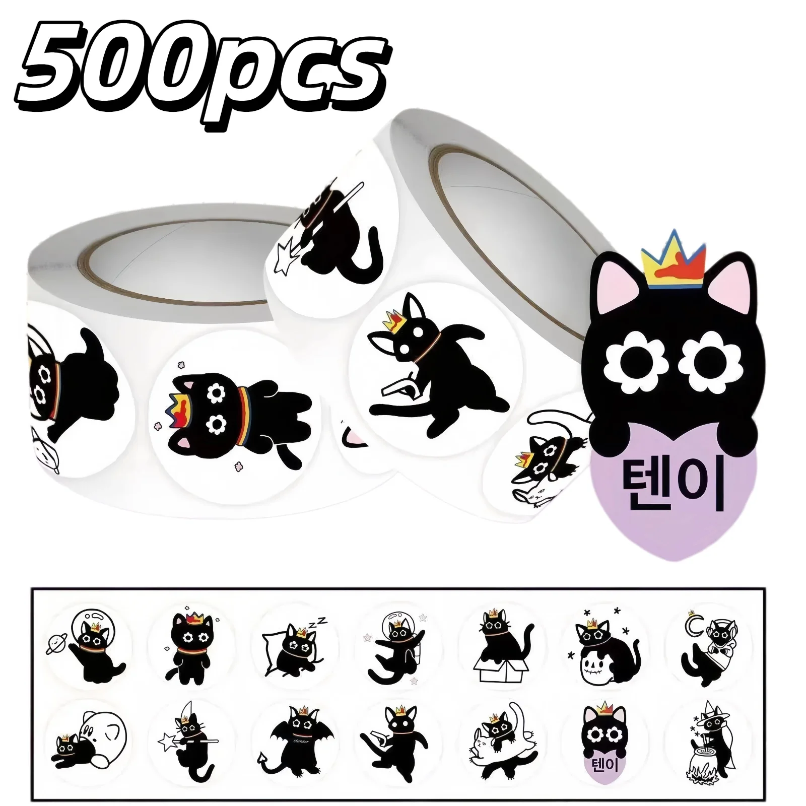 500Pcs Cute Crown Black Cat Round Sticker Rolls Stationery Sealing Labels Scrapbooking Gift Envelope Decor Stickers