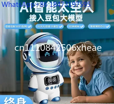 Large model AI intelligent AI 61 children's toy robot WIFI