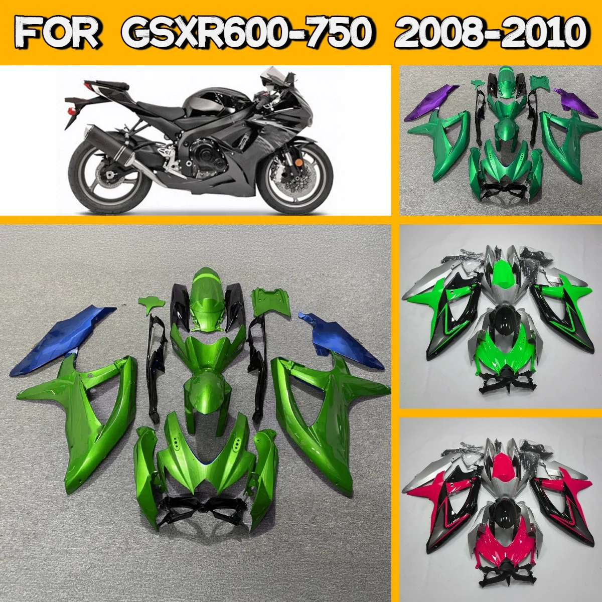 

Комплект обтекателей Cool Fairing Kit 2008-2010 для мотоциклов Suzuki GSXR600 GSXR750, полный комплект из АБС-пластика для моделей 08, 09, 10 годов
