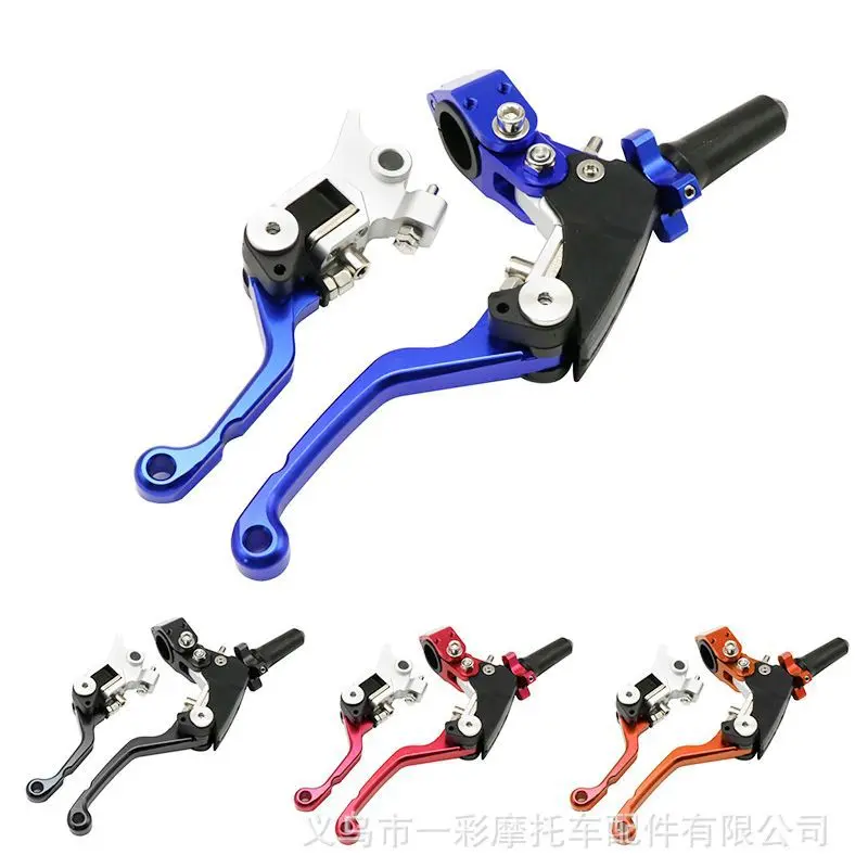 

2PCS Motorcycle 360 ° Folding Multifunctional Adjustable Handle for KTM XC Husqvarna FC