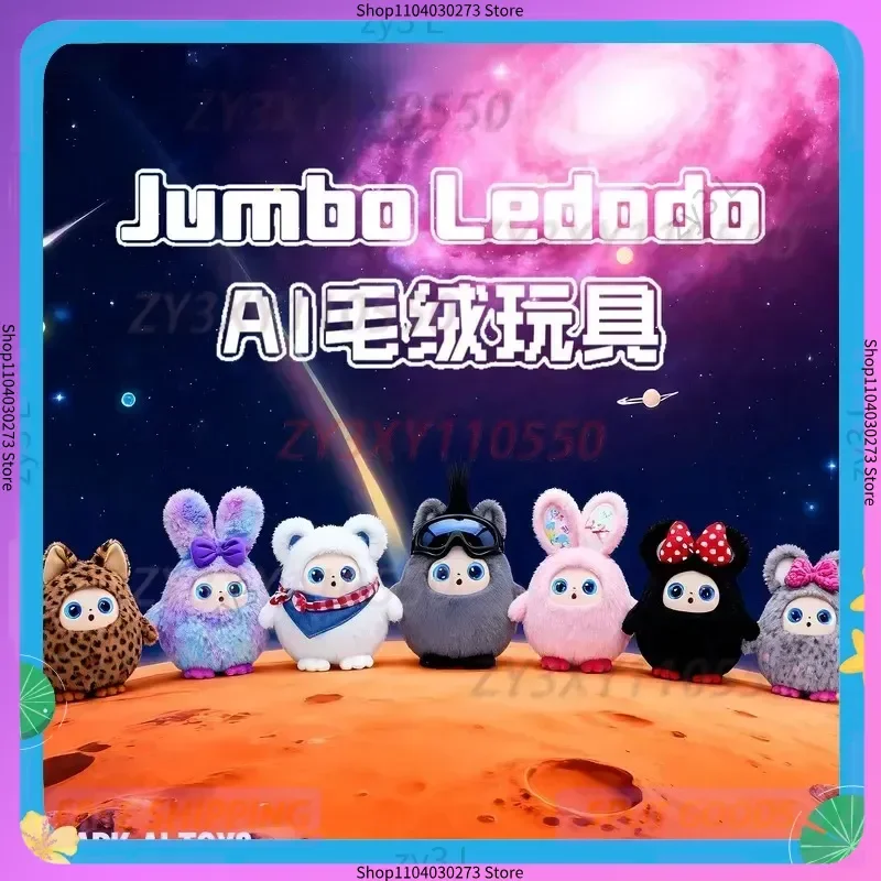 지능형 음성과 LED 눈을 갖춘 AI 인형은 상호 작용을 통해 충전할 수 있습니다. 전자 애완동물은 인공지능과 함께합니다