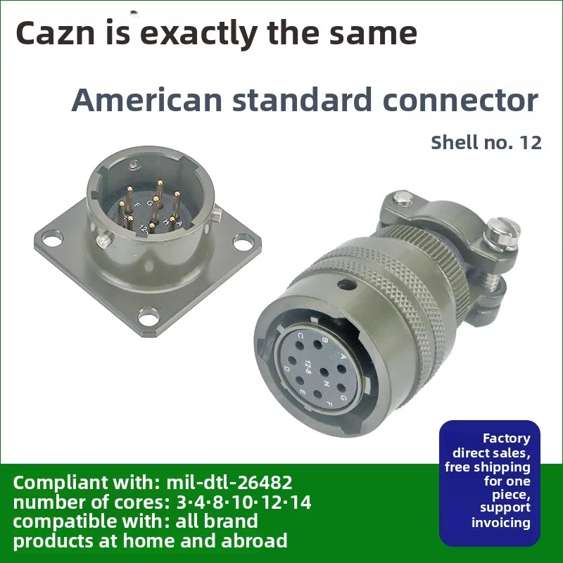 

American standard MIL-DTL-26482 connector MS3116-12-8 core P/S aviation plug holder MS3105-12
