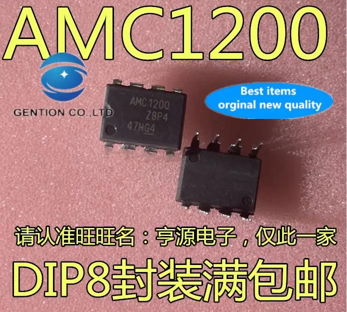 

10pcs 100% orginal new in stock AMC1200 integrated isolation amplifier chip in-line DIP8