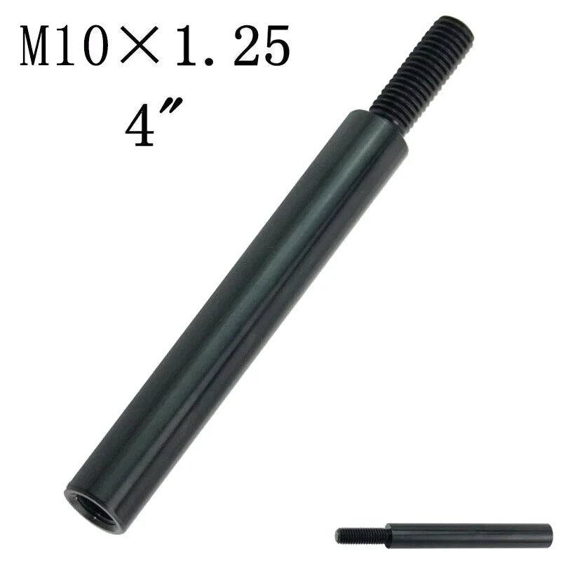 4 Inch M10x1.25 Threaded Aluminum Gear For Shift Extension for Adjusting Knob Height on Manual Transmission Levers