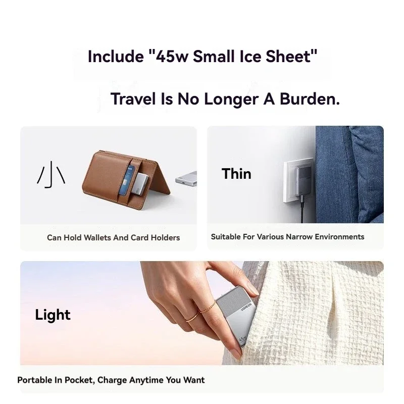 UGREEN 45W Mini Ice Slice GaN Charger Ultra Thin PD USB-C Fast Charging Plug Low Temperature Cooling Portable Charger For iPhone - view 6