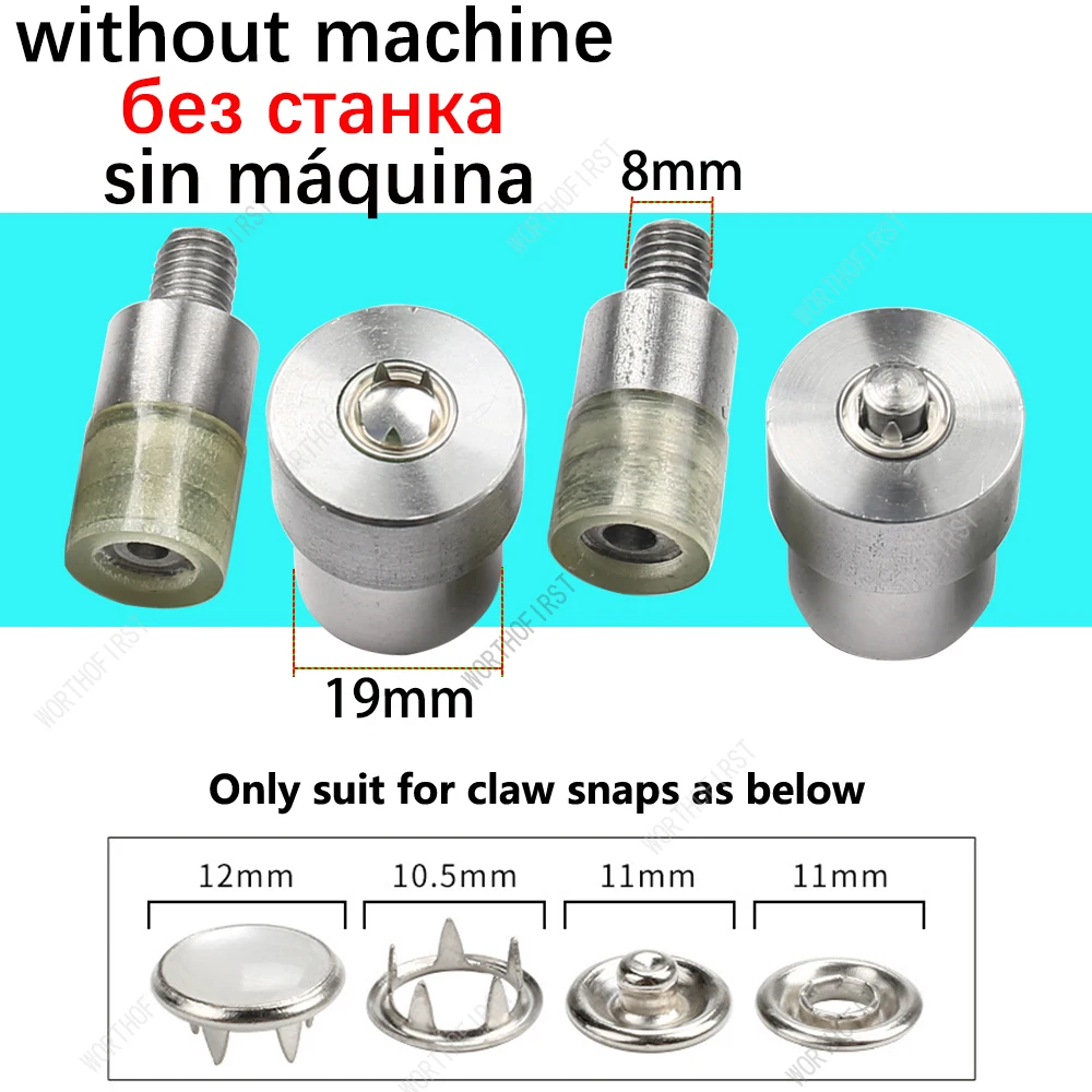 Hand Punch Persmachine Metalen Mal Voor Drukknopen Dubbele Cap Klinknagels Oogje Grommet Gereedschap Sterft Leathercraft Naaien Accessorie