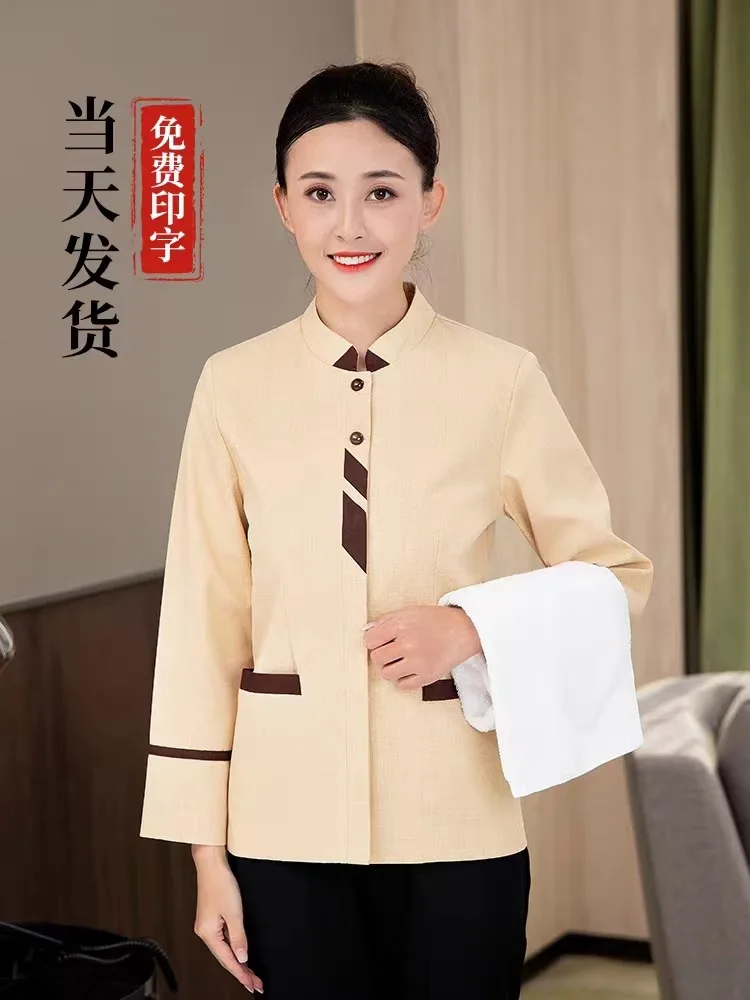 Cleaning Service Uniform Long-Sleeve Suit Autumn and Winter Clothing Hotel Hotel Property Room Aunt Waiter Cleaner Work Clothes