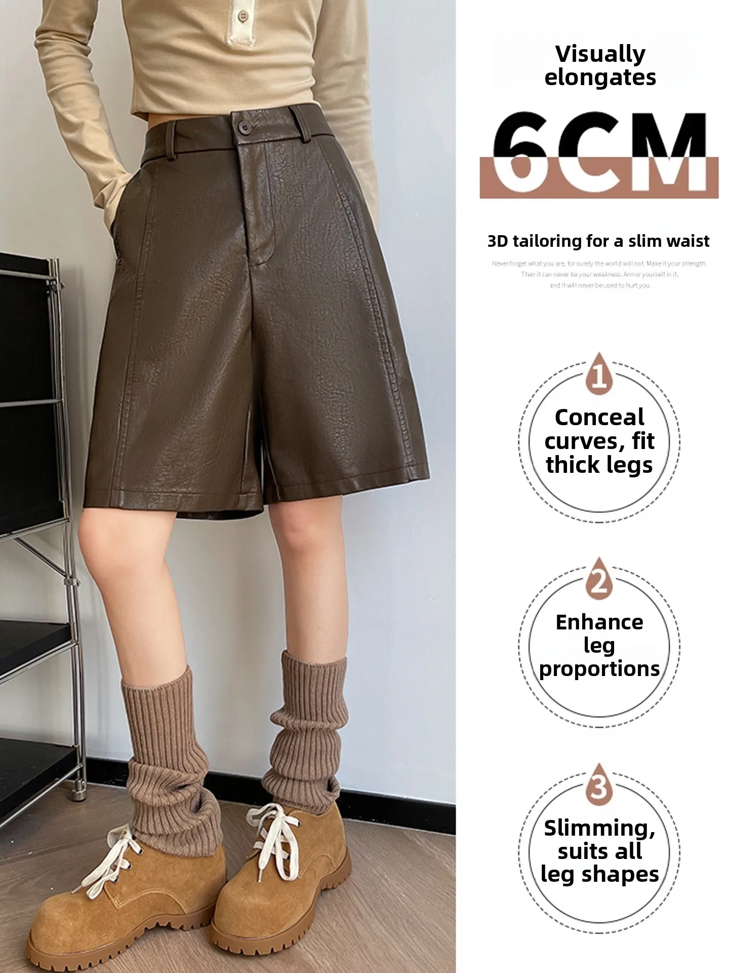 Retro PU Leather Wide Leg Pants High Waist Slimming Loose Drape Boot Cut Casual Straight Leg mid Length Women's Trousers