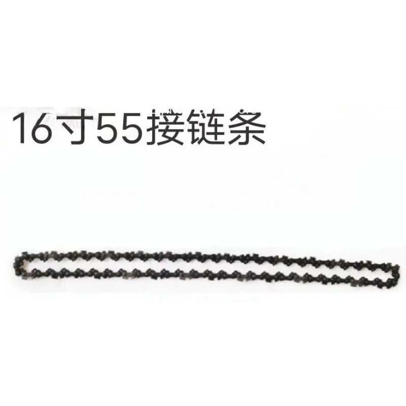 Suitable for STIHL MS170050/04336360000055 16 Inch 55 Section Chain