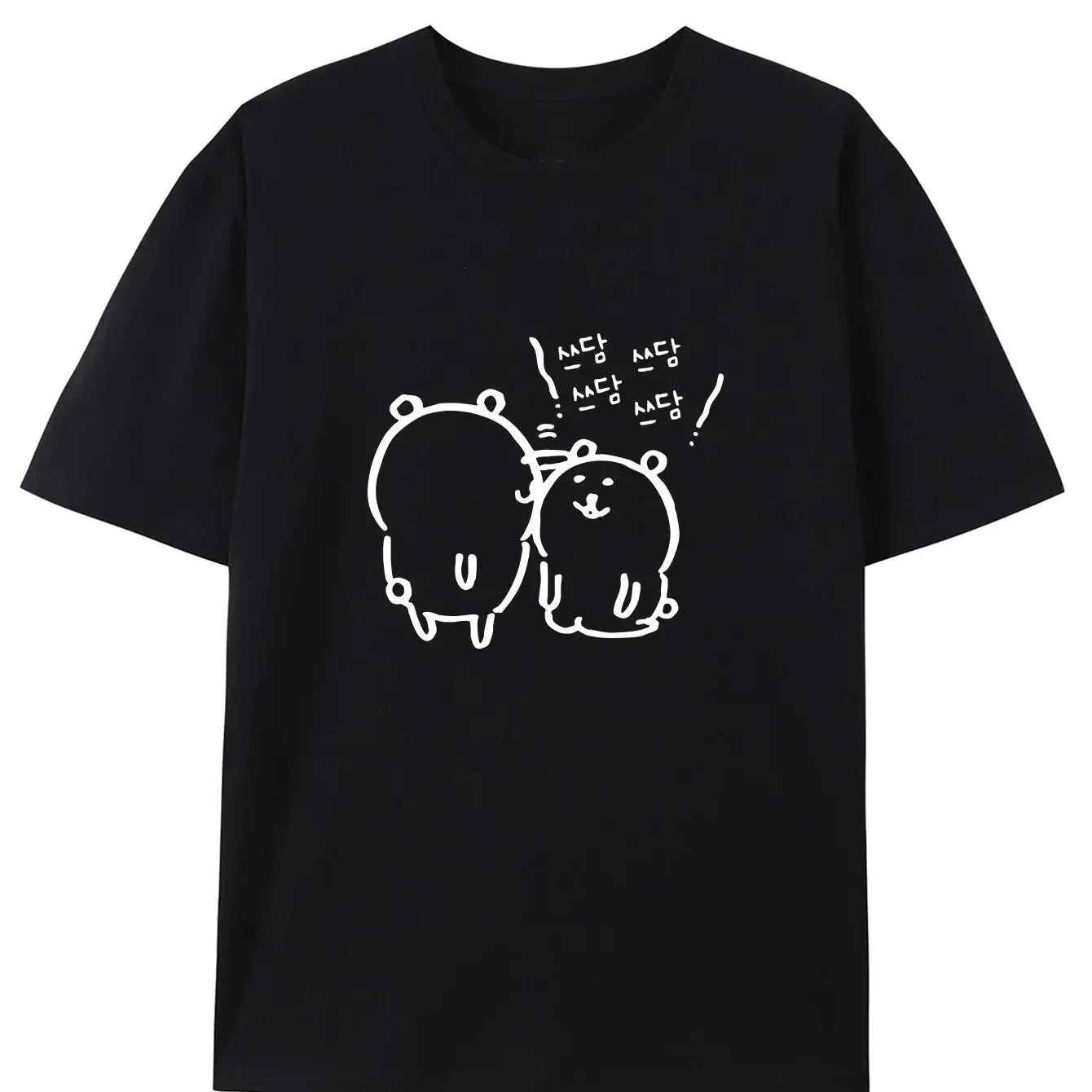 Dames plus size T-shirt grafische kledingtop met korte mouwen, los en casual, zacht en comfortabel ademend, buitensporten