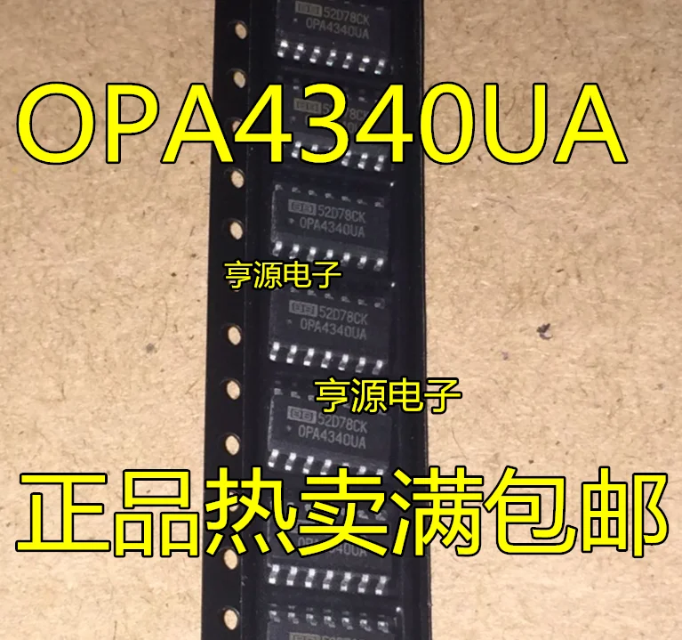 

20pcs original new OPA4340UA OPA4340U OPA4340 SOP14 Operational Amplifier